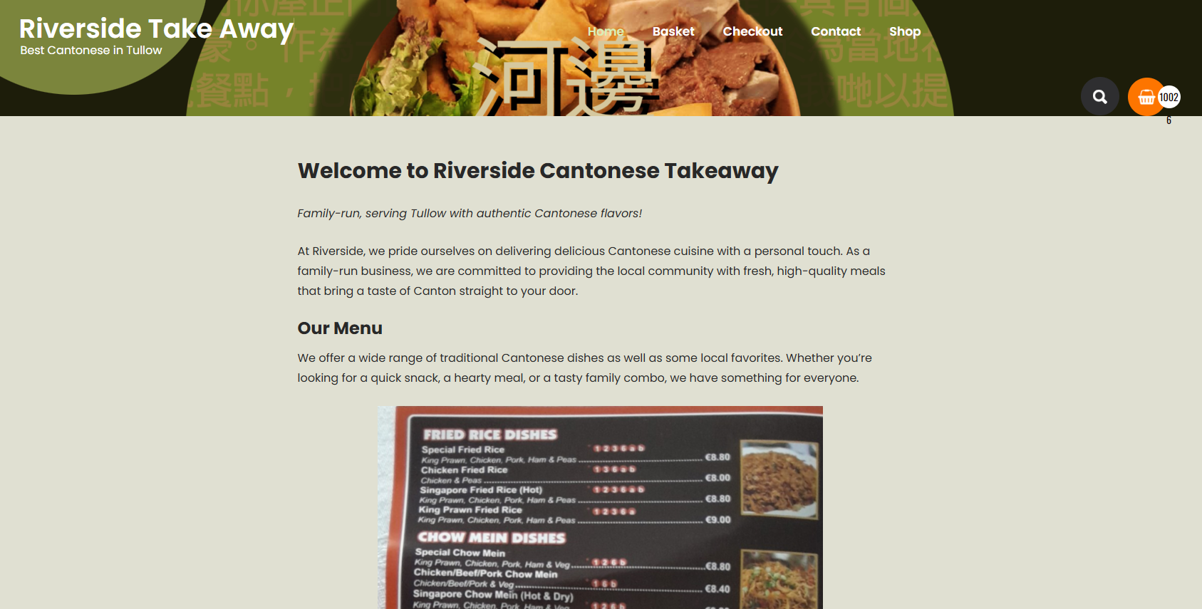 website for a take away